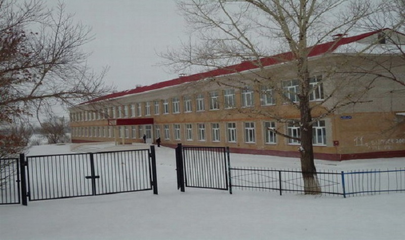 Школа 14 оренбург